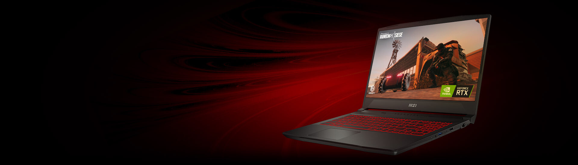 Msi katana 17.3