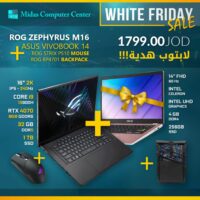ASUS ROG OFFER